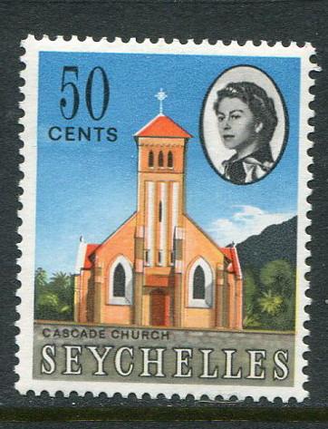 Seychelles #205 MNH - Penny Auction