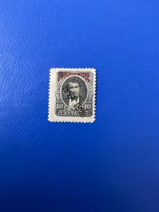 Stamps Ecuador Scott 081 hinged