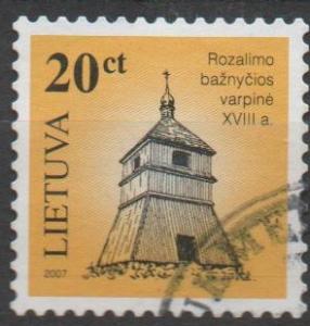 Lithuania 2007, 20ct building, used (B93)