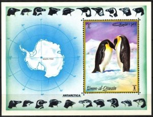 Umm Al Qiwain 1972 BIRDS PENGUINS ANTARTICA s/s Perforated Mint (NH)