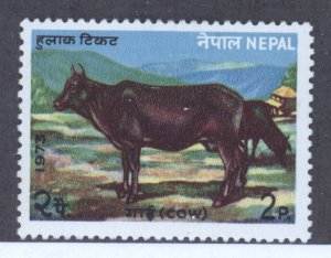 Nepal, Scott #276, MH