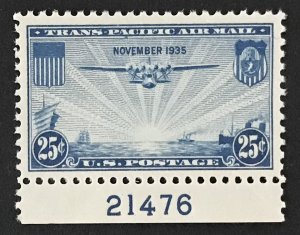 US #C20 XF Mint NH OG, Bottom Plate #21476 Single. Fresh Color.  10281