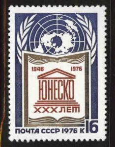 Russia Scott 4474 MNH** UNESCO stamp