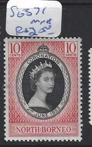 NORTH BORNEO  (P0612B) QE II CORONATION SG 371   MNH