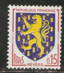 France Scott 1042 MH* stamp  