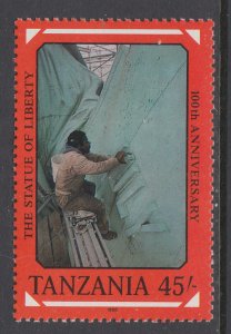 Tanzania 396l MNH VF