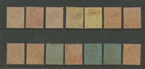 Gambia 1909 Sc 41a,2a,44,7,9,51,3,5,7,9,60,62,4 set MH