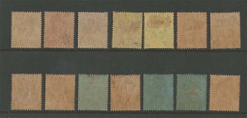 Gambia 1909 Sc 41a,2a,44,7,9,51,3,5,7,9,60,62,4 set MH