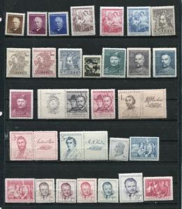 Czechoslovakia 1947 Mi 529-561 MNH Complete year Blocks are included 4797