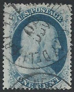 Scott 24, Used, 1857 Issue (18-39)