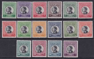 Jordan Scott 352-367, 1959 king Hussein, VF MNH. Scott $103