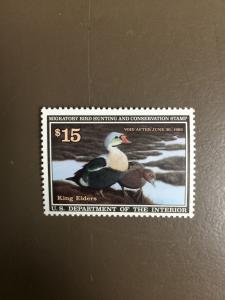 US RW58 Federal Duck Stamp - mint never hinged - very nice 1991stamp