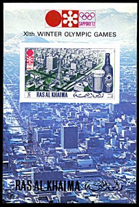 Ras al Khaima Michel Block 109B, MNH imperf., Sapporo Olympics souvenir sheet