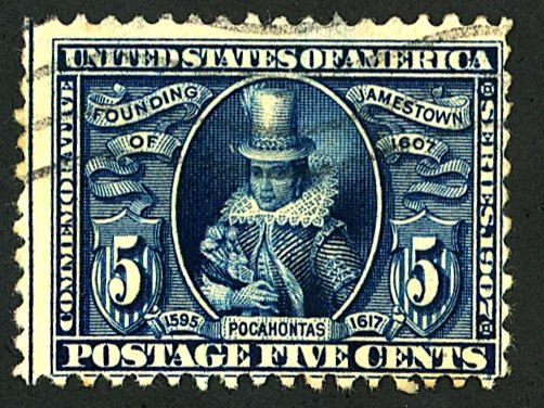 U.S. #330 USED THINS