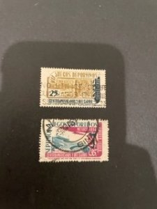 Mexico sc C222,C223 u
