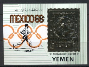 Yemen Kingdom 1968 Mi#MS143BSummer Olympics Mexico gold foil embossed MS MUH