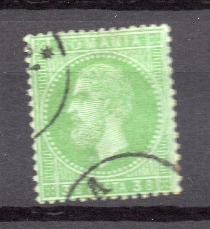 Romania 1872 Carol Early Issue Fine Used 3b. 178017