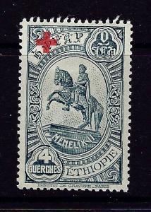 Ethiopia B3 MH 1936 issue with red cross overprint