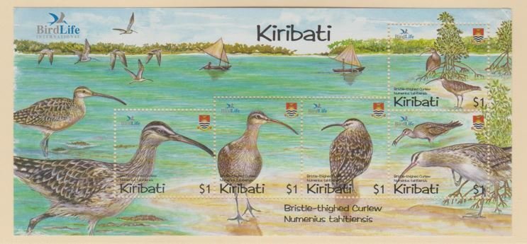 Kiribati Scott #849 Stamp - Mint NH Souvenir Sheet