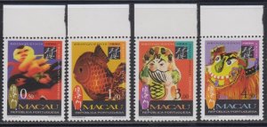 Macau 1996 Traditional Toys Stamps Set of 4 MNH