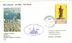 Thailand 1988 Cover Stamps First Flight Bangkok Sydney Australia Lufthansa