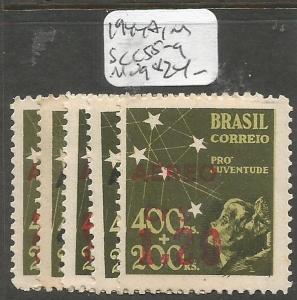 Brazil 1944 SC C55-9 MOG (4coe) 