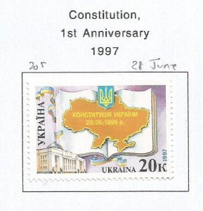 UKRAINE - 1997 - Constitution, 1st Anniv -  Perf Single Stamp - M L H