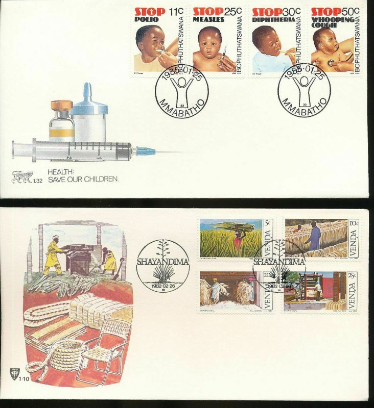 South Africa Venda Bophuthatswana Medical Trains Ships MNH&Used(150+)(W1656