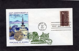C70 Alaska Purchase, FDC Jackson