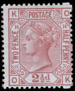 SG141, 2½d rosy mauve plate 14, NH MINT. Cat £525+. OK 