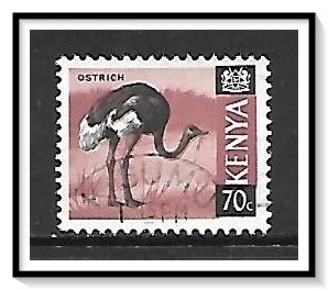 Kenya #28 Ostrich Used