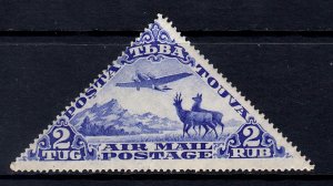 Tannu Tuva 1934 Roe Deer Mint MH SG 59a CV £25