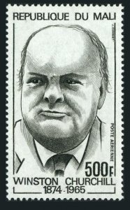 Mali C214, MNH. Michel 429. Winston Churchill, 1974.