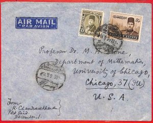 aa3865  - EGYPT - Postal History -  AIRMAIL  COVER to the USA  1936