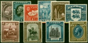 Cyprus 1928 Set of 10 SG123-132 V.F MNH