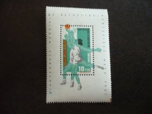 Stamps - Uruguay - Scott# C318 - Mint Never Hinged Souvenir Sheet