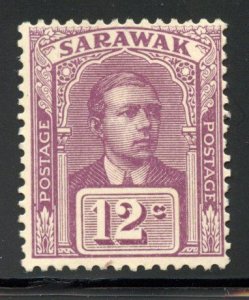 Sarawak #  63, Mint Hinge