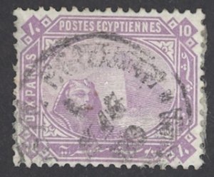 Egypt Sc# 30 Used 1879-1902 10pa violet Sphinx & Pyramid