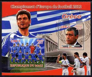 MALI - 2012 - European Football, Greece - Perf 2v Sheet - MNH - Private Issue