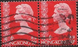 HONG KONG UNIDENTIFIED BOX ITEM