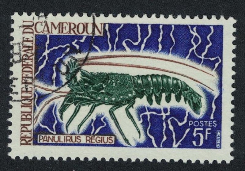 Cameroun Spiny Lobster 5f SG#495