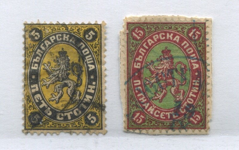 Bulgaria 1881 values used