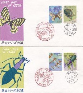 Japan # 1680-1699, Insects Full Set, First Day Cover