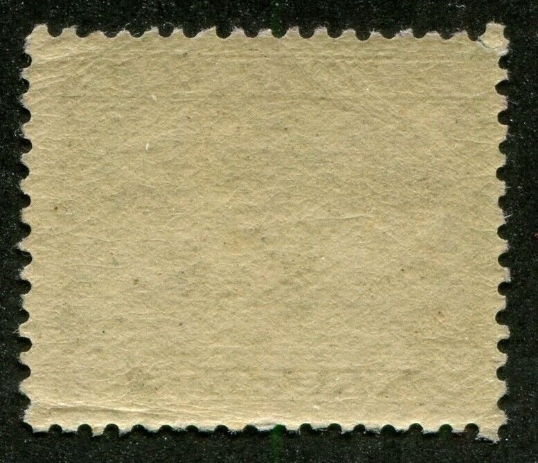 Newfoundland #138 Mint