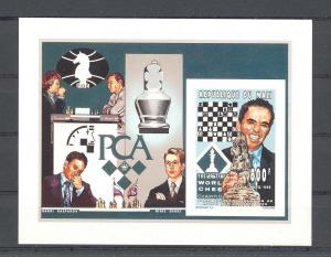 MALI SHEET IMPERF CHESS