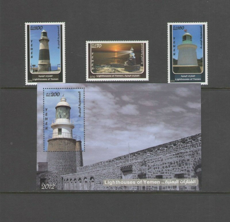 YEMEN: Sc. Unlisted- #05 /**LIGHTHOUSES YEMEN**/ Set of 3 & SS of 1  / MNH