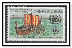 Libya #1091 Sailing Ships NG