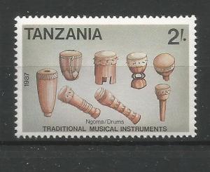 Tanzania Scott # 441 MNH VF