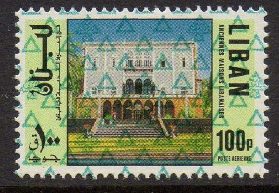 Lebanon 1978 House VF MNH (C783)