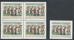 Austria #773, MNH, Blk/4 + 1